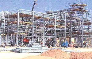 Development of potable water pumping station at Jamudah, Saudi Arabia_300x194